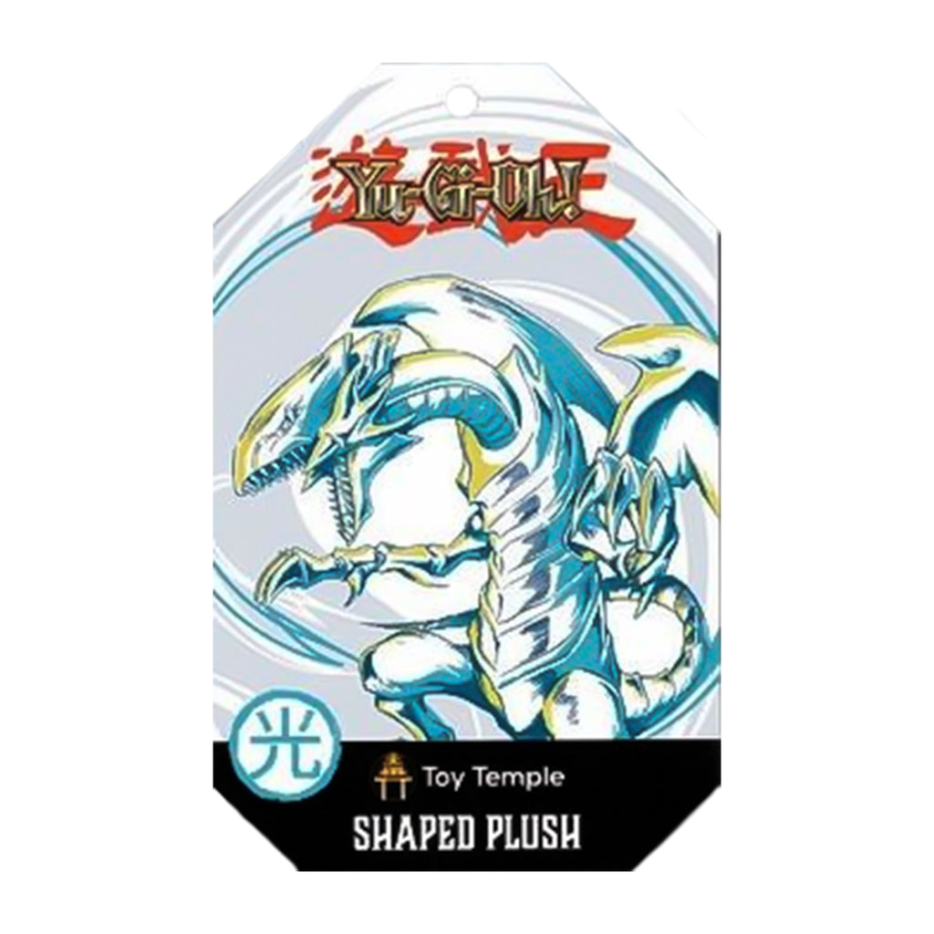 Yu Gi Oh Collectible Plush - Blue Eyes White Dragon 20 Cm