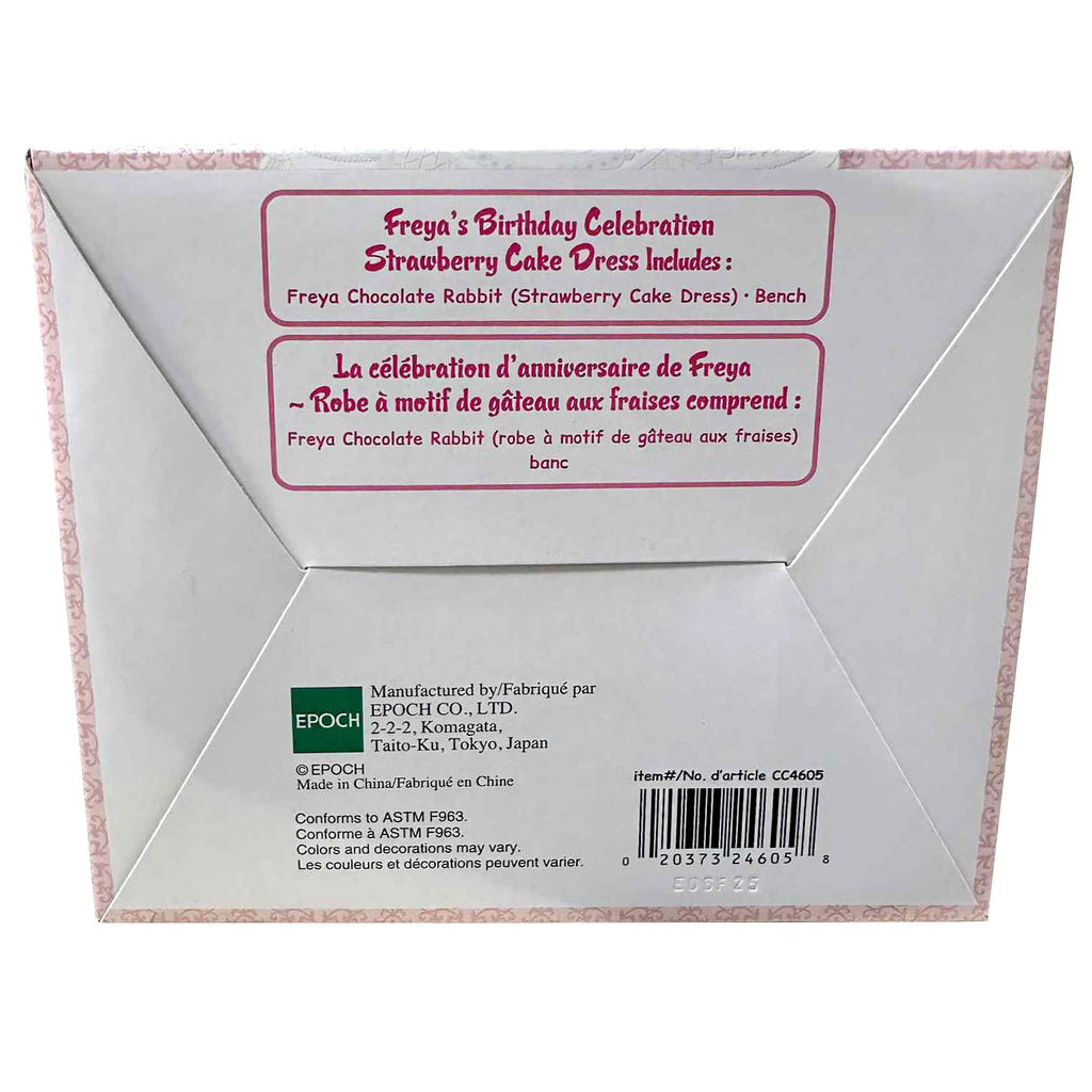 freya birthday celebration strawberry cake dress Calico Critters #CC4605 Freya's Birthday Celebration Strawberry Cake Dress - Br