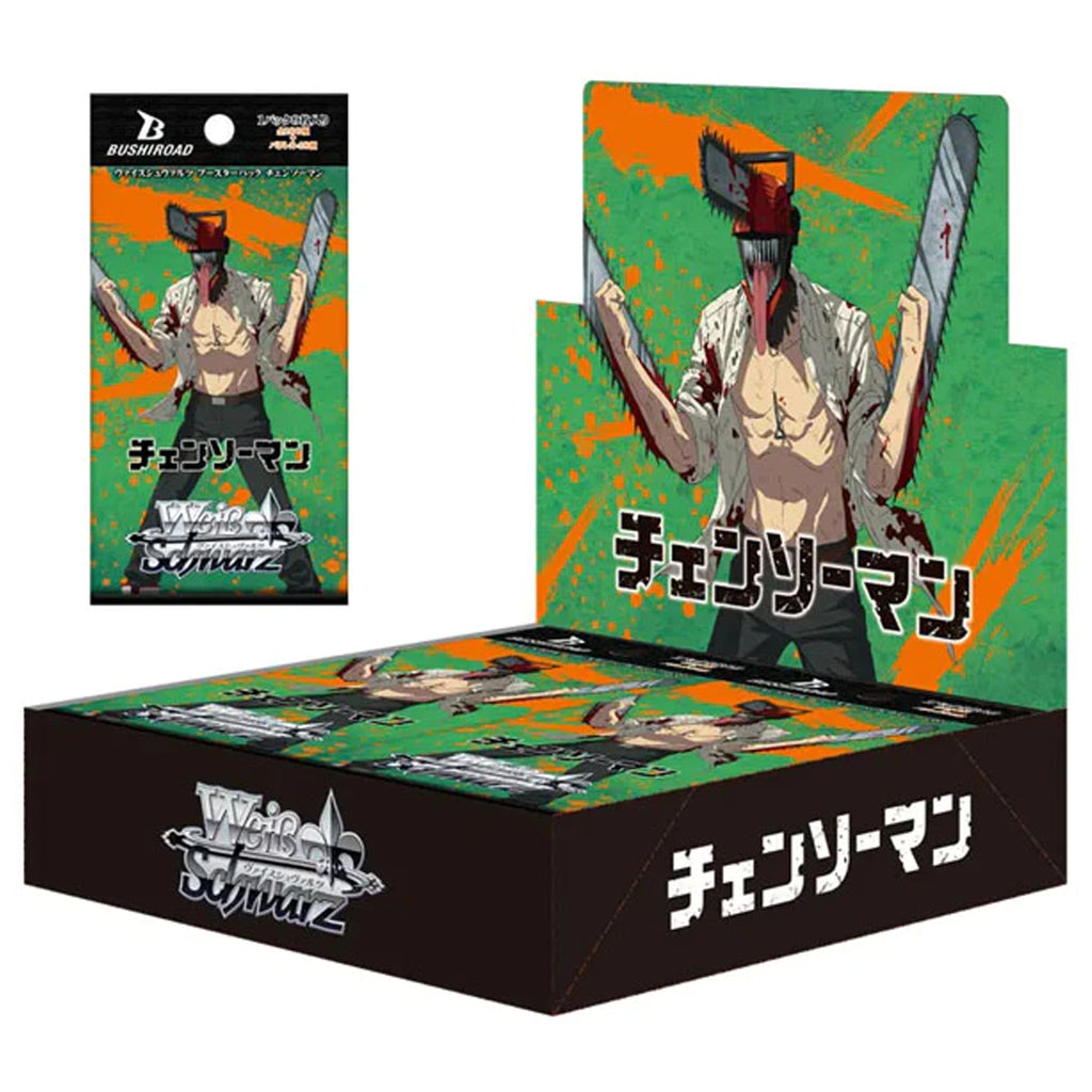 Weiss Schwarz Chainsaw Man Booster Box Bushiroad (English Version) (PR