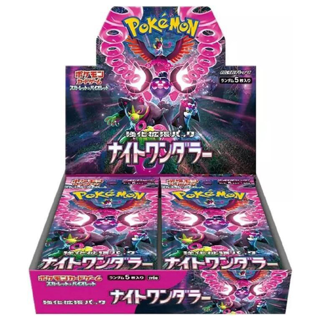 Pokémon TCG