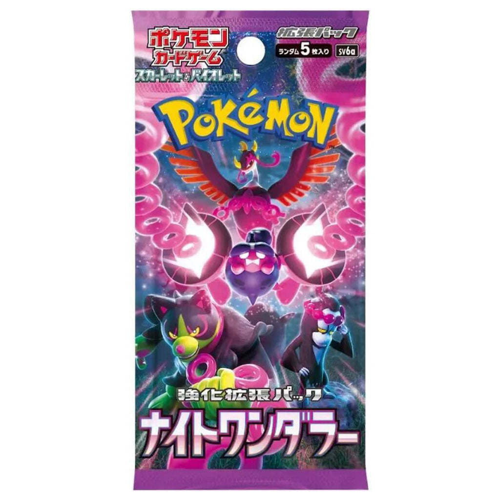 Pokémon TCG - Japanese Night Wanderer Booster Box