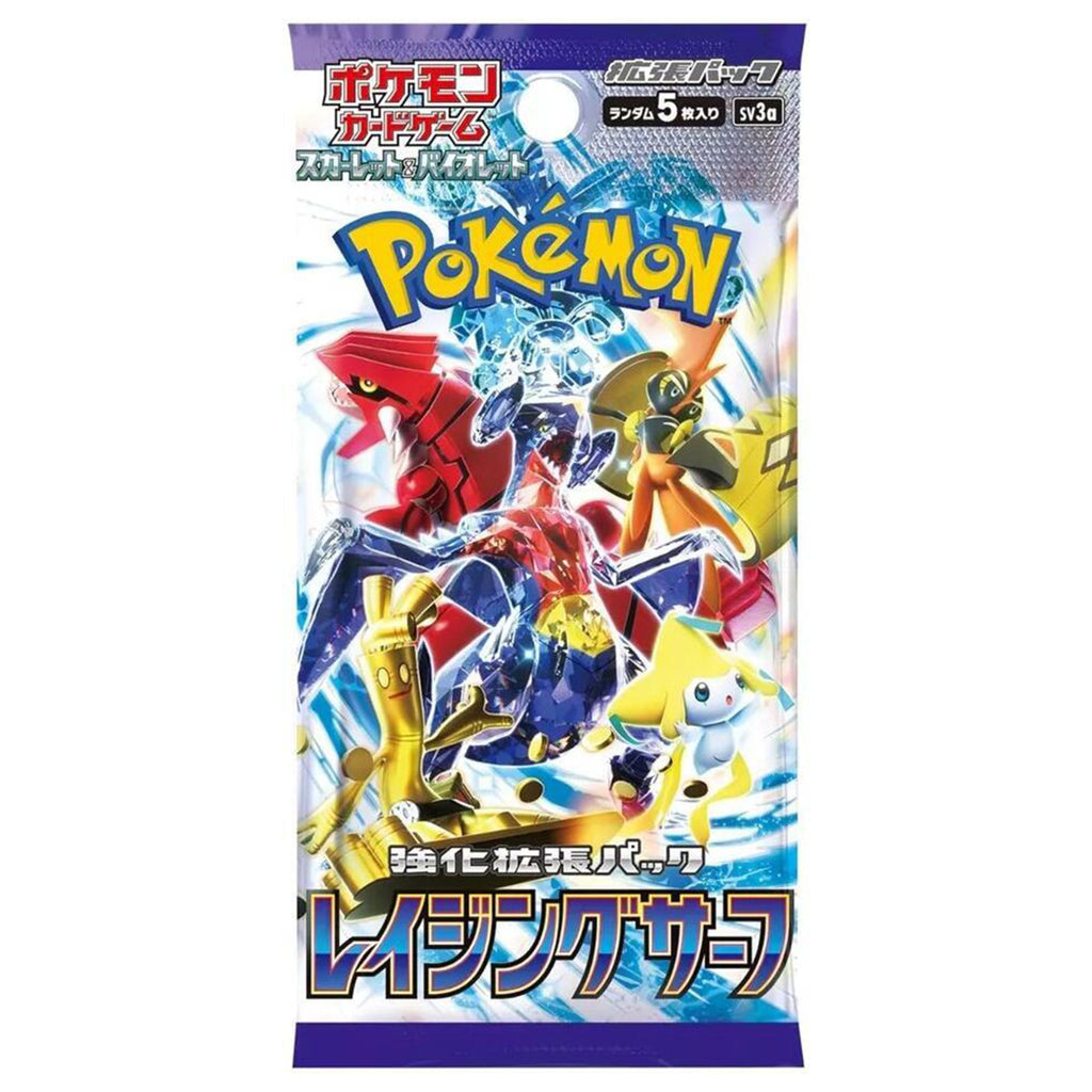 Pokémon TCG - Japanese Raging Surf Booster Box