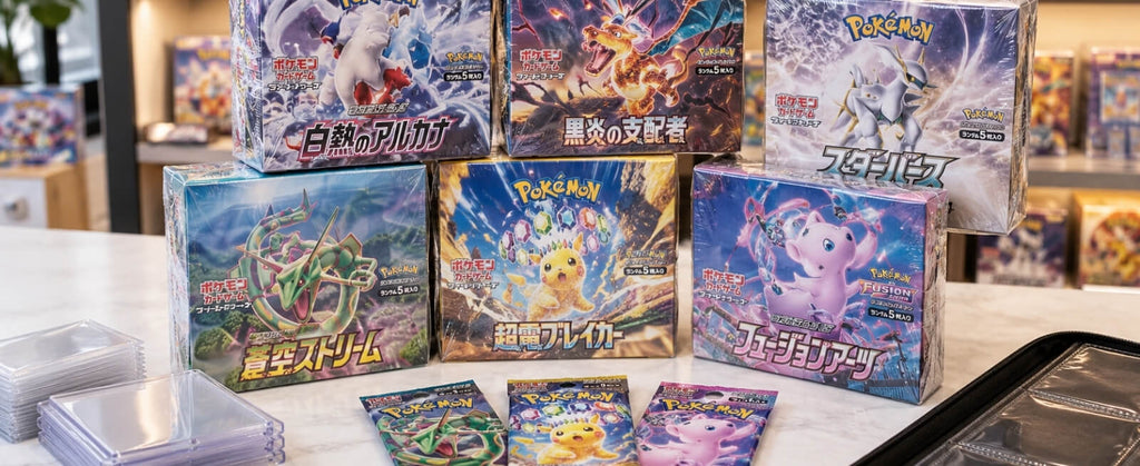 Bulk Japanese Pokemon Cards: Expansion & Booster Packs | Toy Temple ...