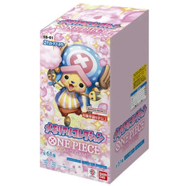 Bandai One Piece TCG: Memorial Collection EB-01 Booster Box (Japanese)