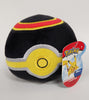 5" Pokemon Black Luxury Ball Plush Bean Bag Wicked Cool Toys