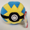 5" Pokemon Blue Quick Ball Plush Bean Bag Wicked Cool Toys