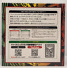 Weiss Schwarz JAPANESE Booster Box "TV Anime DanDaDan"