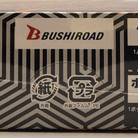 Weiss Schwarz JAPANESE Booster Box "TV Anime DanDaDan"
