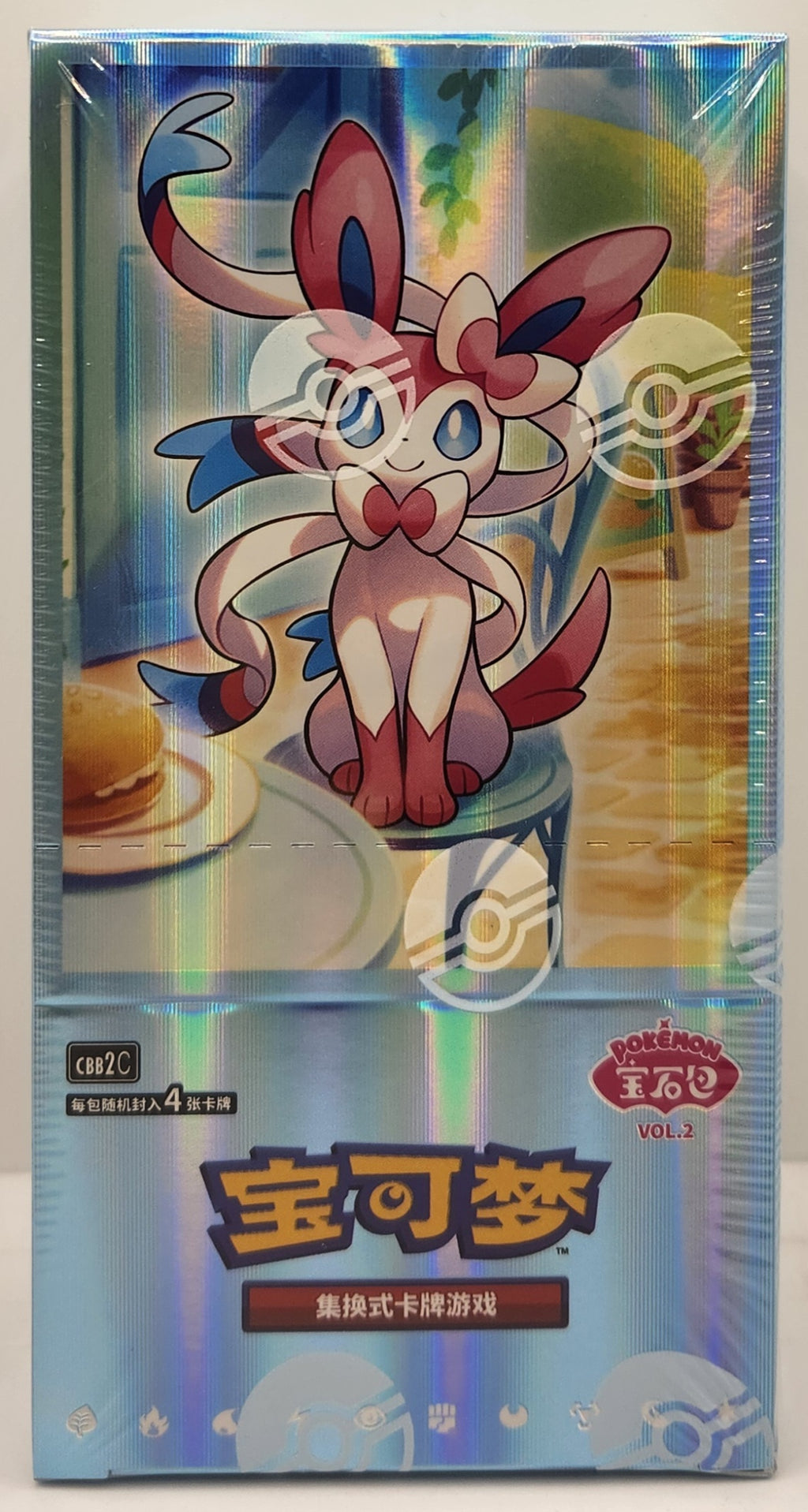 中国版】「宝石包」VOL.2 - GEM PACK 2 (1BOX) Gem Pack Volume 2 - Pokemon Booster Box - Simplified Chinese