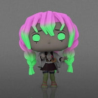 Funko POP! Mitsuri Kanroji Demon Slayer #1306 [GITD] [Fundom Exclusive]