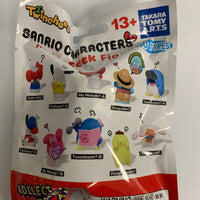 Twinchees Sanrio Characters Hide & Seek Figure Mystery Bag