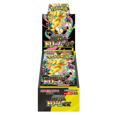 Pokemon TCG: Mega Dream Ex High Class Japanese Booster Box (PRE-ORDER)
