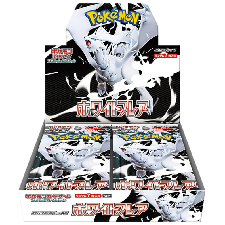 Pokémon TCG - White Flare Japanese Booster Box (PRE-ORDER)