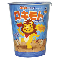 Funmaker Original Rokimoto Yuki  the Lion 4" Collectible Blind Figure