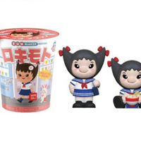 Funmaker Original Rokimoto Babboo As School Outfit 4" Collectible Blind Figure