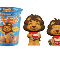 Funmaker Original Rokimoto Yuki  the Lion 4" Collectible Blind Figure