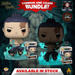 Funko POP! Aoi Todo Jujutsu Kaisen #1377 [GITD] [Chalice Collectibles] [Common and Chase Bundle]
