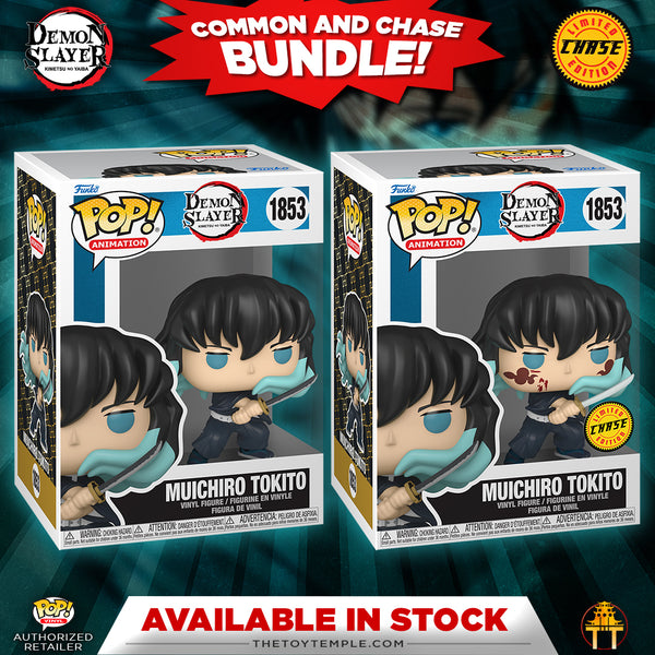 Funko POP! Muichiro Tokito Demon Slayer #1853 [Common and