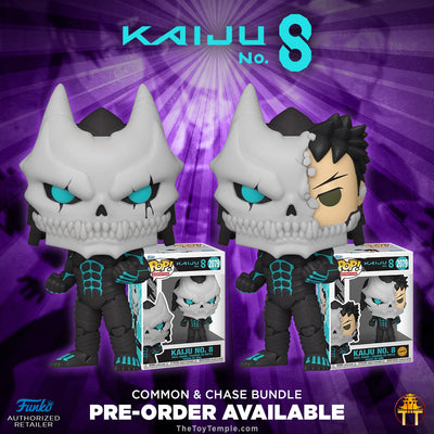 Funko POP! Kaiju No. 8 #2079 [Common and Chase Bundle] (PRE-ORDER)