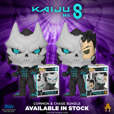 Funko POP! Kaiju No. 8 #2079 [Common and Chase Bundle]