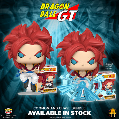 Funko POP! Super Saiyan 4 Gogeta Dragon Ball GT #2074 [GITD] [Common and Chase Bundle]