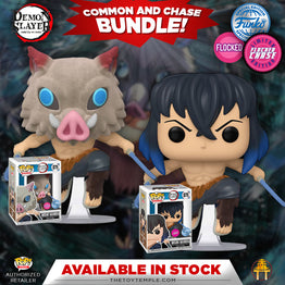 Funko POP! Inosuke Hashibira Demon Slayer #875 [Flocked] [Special Edition] [Common and Chase Bundle]