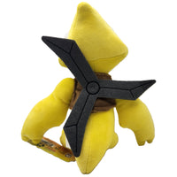 7" Yellow Rainbow Friends Series 2 Phatmojo Plush