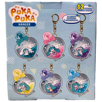 HATSUNE MIKU X HELLO KITTY CINNAMOROLL BLIND BAG PUKA PUKA COLLAB [24 PACKS BOX]