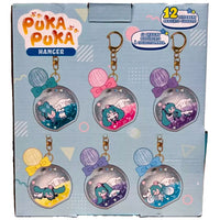 HATSUNE MIKU X HELLO KITTY CINNAMOROLL BLIND BAG PUKA PUKA COLLAB [24 PACKS BOX]