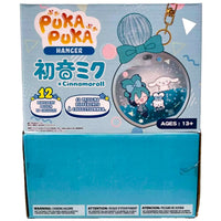 HATSUNE MIKU X HELLO KITTY CINNAMOROLL BLIND BAG PUKA PUKA COLLAB [24 PACKS BOX]