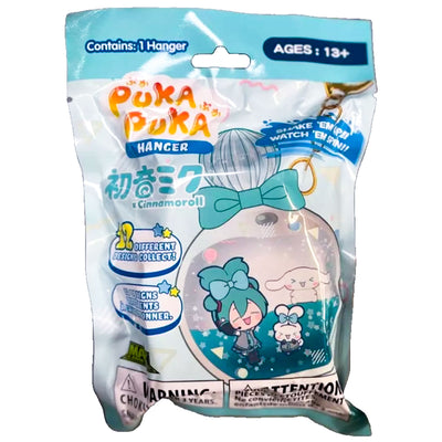 HATSUNE MIKU x HELLO KITTY CINNAMOROLL SANRIO EXCLUSIVE PUKA BLIND BAG HANGER