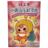 Baby 3 - Elf Mystery Plush Keychain - Blind Box