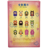 Baby 3 - Elf Mystery Plush Keychain - Blind Box
