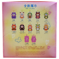 Baby 3 - Elf Mystery Plush Keychain [Sealed Case of 8]