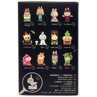 POP MART - The Monsters X HOW2WORK Almost Hidden Figures - Blind Box
