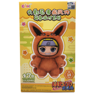 POP TOY: Naruto Beast Series Plush Blind Box Plush Hangers