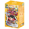 Baby 3 Street Hyper Vinyl Collector Plush – Orange Box [SDCC 2025] (chance at chase)