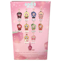 Baby 3 - Professional Dreamer - Plush Series - Blind Box
