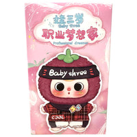 Baby 3 - Professional Dreamer - Plush Series - Blind Box