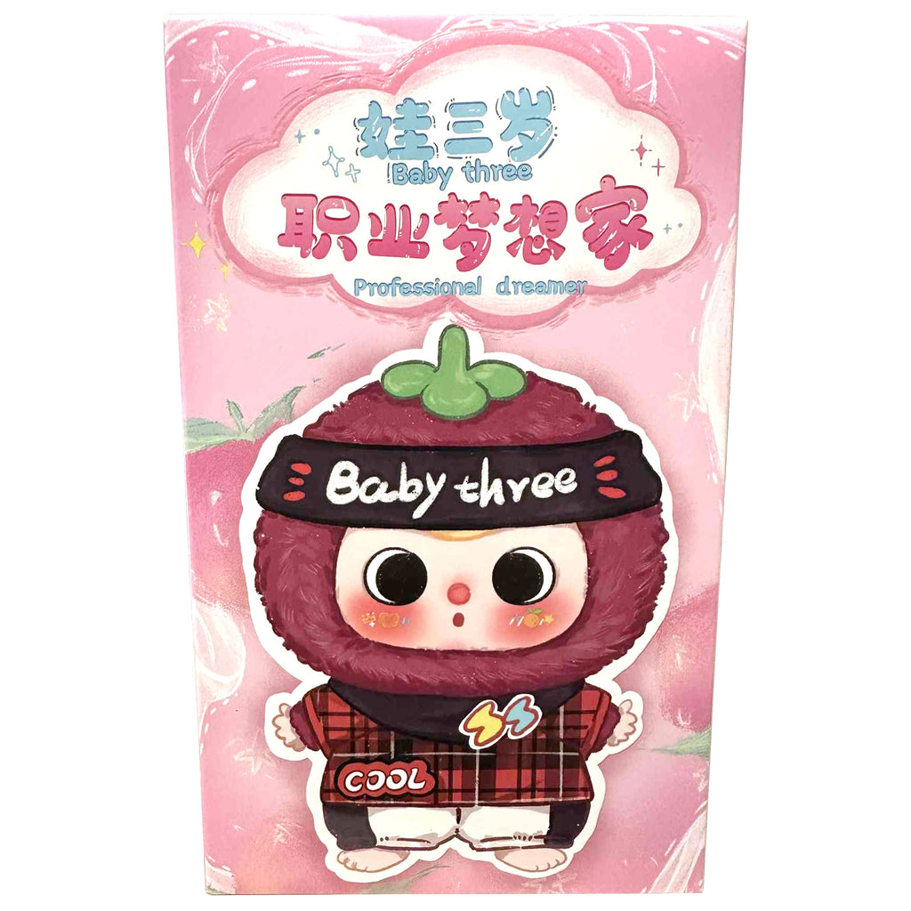 Baby 3 - Professional Dreamer - Plush Series - Blind Box