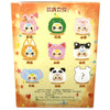 Baby 3 - The First Generation - Plush Series - Blind Box
