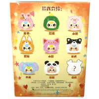 Baby 3 - The First Generation - Plush Series - Blind Box