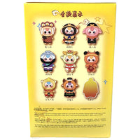Baby 3 - Havoc In Heaven - Plush Series - Blind Box