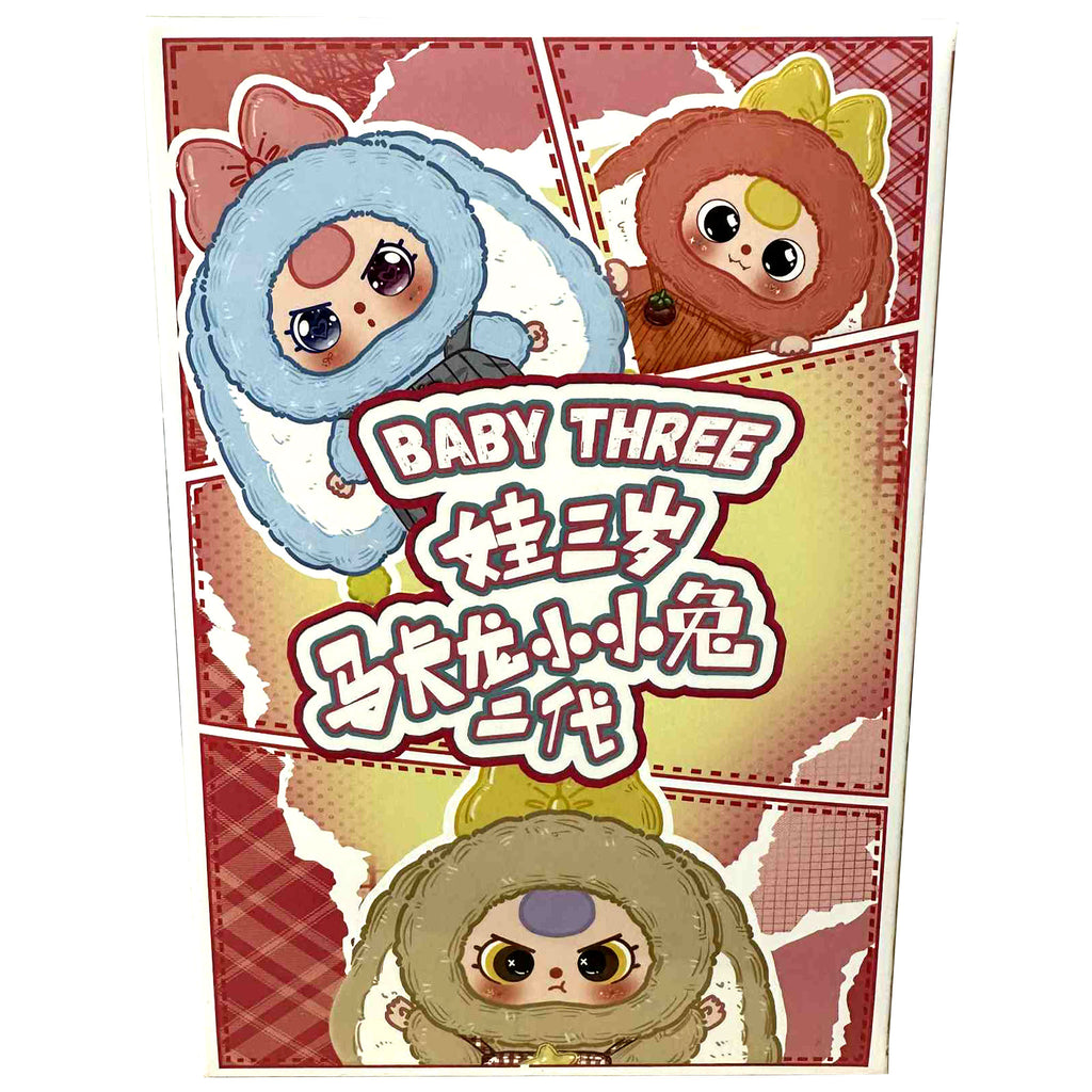 Baby 3 - V2 Rabbit Macaron Cute Bunny - Plush Series - Blind Box