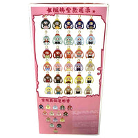 Baby 3 - V2 Rabbit Macaron Cute Bunny - Plush Series - Blind Box