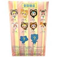 Baby 3 - Lucky Cat Zipper Bag - Blind Box