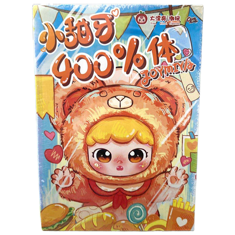 Baby 3 - Joymiya Sweet Fun Gourmet World - 400% Plush - Blind Box