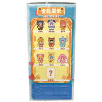 Baby 3 - Joymiya Sweet Fun Gourmet World - 400% Plush - Blind Box
