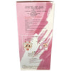 Baby 3 - Big Cute Plush Pendant - Blind Box