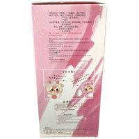 Baby 3 - Big Cute Plush Pendant - Blind Box